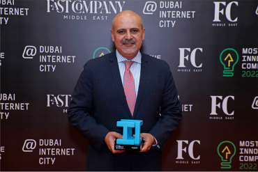 ZainTECH Honored as 'Most Innovative Company 2023' for the Second Consecutive Year by Fast Company Middle East