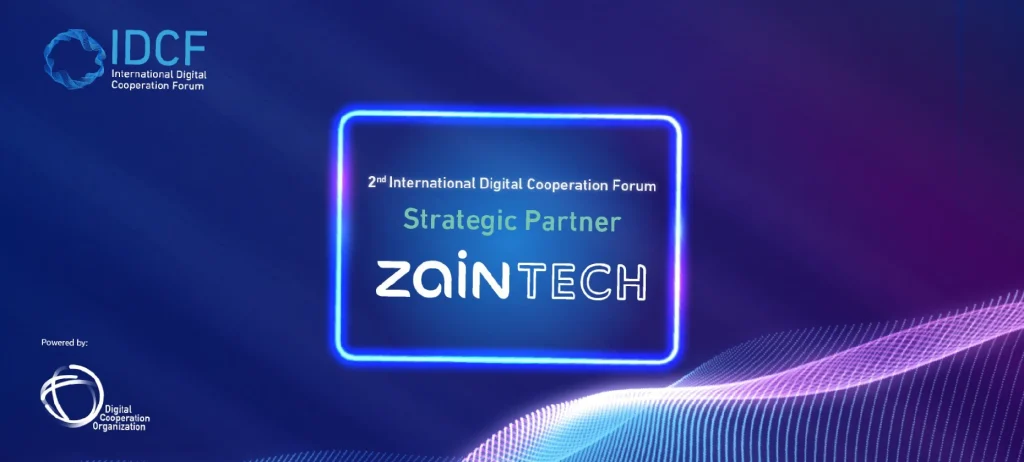 المنتدى الدولي الثاني للتعاون الرقمي (IDCF) في الكويت: خطوة استراتيجية نحو تحقيق الازدهار الشامل في عصر الذكاء الاصطناعي