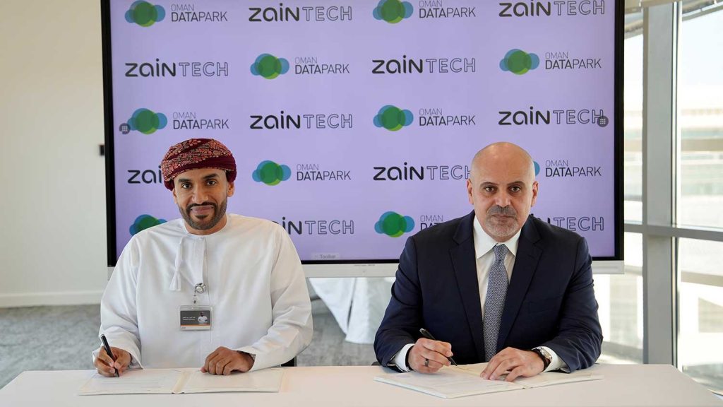 ZainTECH وعُمان داتا بارك توقّعان شراكة استراتيجية لتعزيز الأمن السيبراني الإقليمي