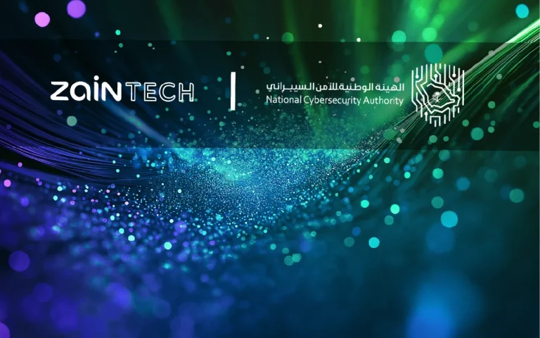 منصة زين تك للحوسبة السحابية ZainTECH CloudHub تحدد معيارًا جديدًا بنتائج متميزة في الامتثال للهيئة الوطنية للأمن السيبراني في السعودية