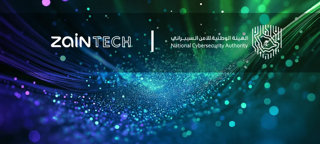 منصة زين تك للحوسبة السحابية ZainTECH CloudHub تحدد معيارًا جديدًا بنتائج متميزة في الامتثال للهيئة الوطنية للأمن السيبراني في السعودية